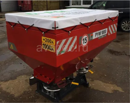 Разбрасыватель минеральных удобрений 1200 литров