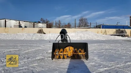 Роторный снегоуборщик