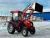 Трактор Dongfeng DF-404C G2 с кабиной с фронтальным погрузчиком Трактор Dongfeng DF-404C G2 с кабиной с фронтальным погрузчиком