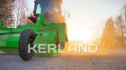 Щётка подметальная Керланд МП1600